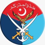 Ispr_new_logo